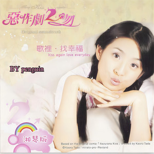 国产乱XX乂XXX交
