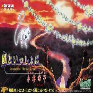 国产乱XX乂XXX交
