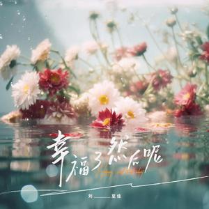 国产乱XX乂XXX交
