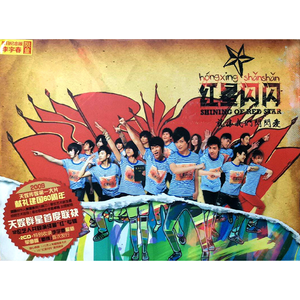 国产乱XX乂XXX交
