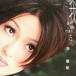 国产乱XX乂XXX交
