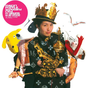 国产乱XX乂XXX交
