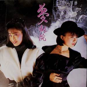 国产乱XX乂XXX交
