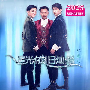 国产乱XX乂XXX交
