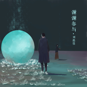 国产乱XX乂XXX交
