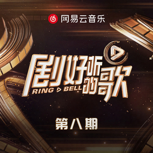 国产乱XX乂XXX交
