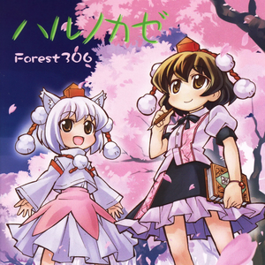 国产乱XX乂XXX交
