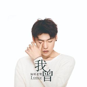 国产乱XX乂XXX交
