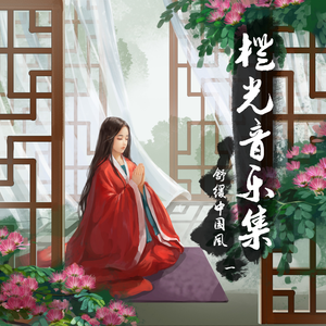 国产乱XX乂XXX交
