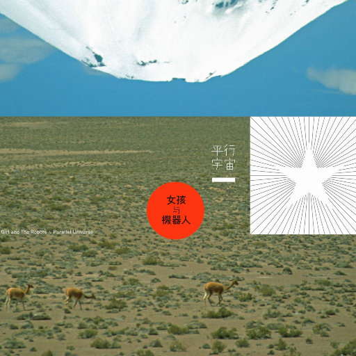 国产乱XX乂XXX交
